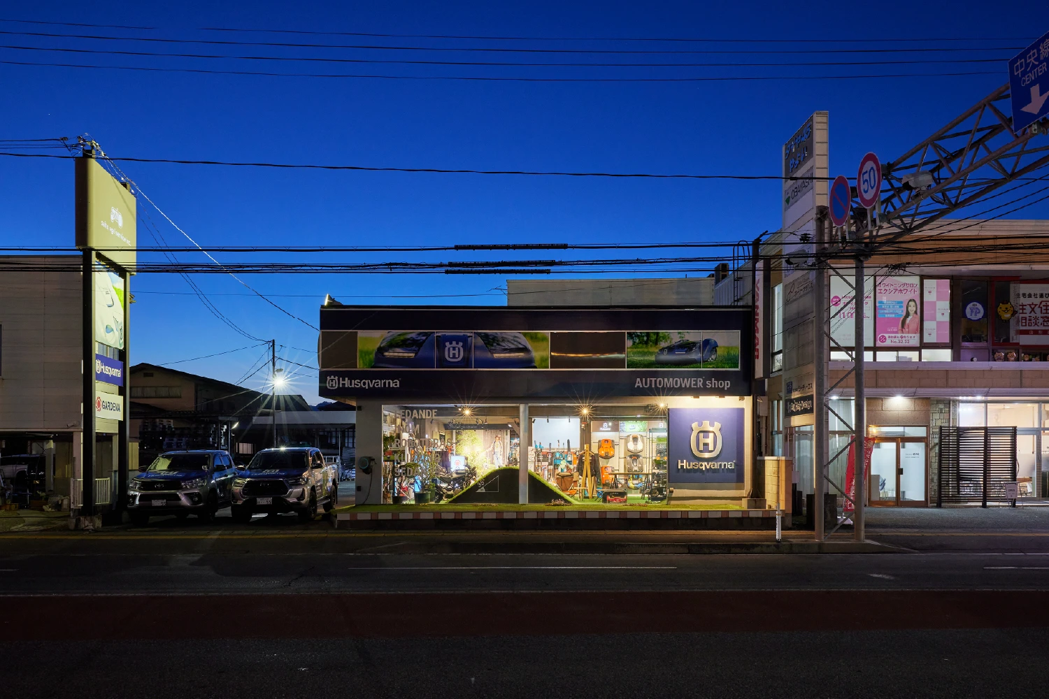 saito agri service inc.｜株式会社 斎藤商会